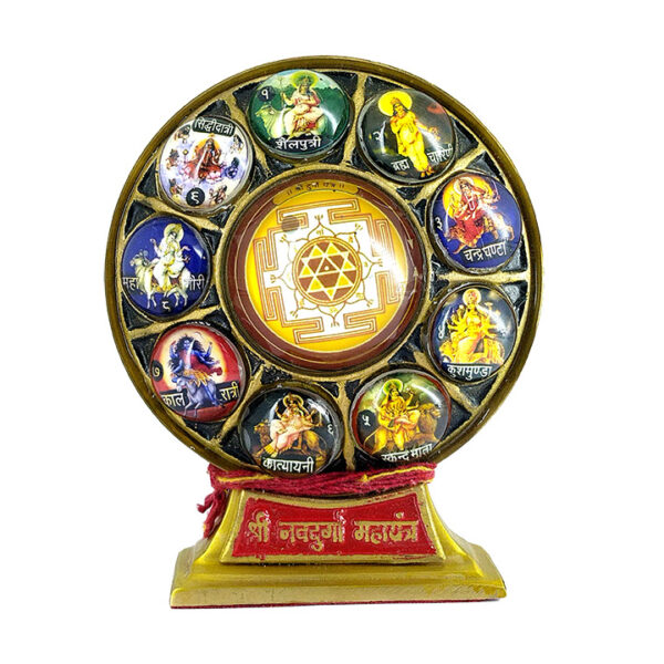 Shri Navdurga Yantra: The Unique Source of Power and Prosperity