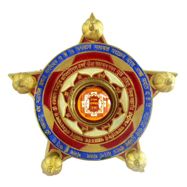 Shri Panchmukhi Hanuman Yantra - Image 3