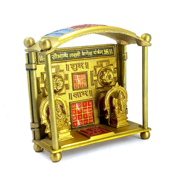 Shri Saubhagya Lakshmi Ganesh Yantra (made of Brass) - Image 3