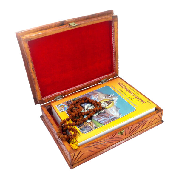 Wooden Rehal Box with Book Stand - Image 3