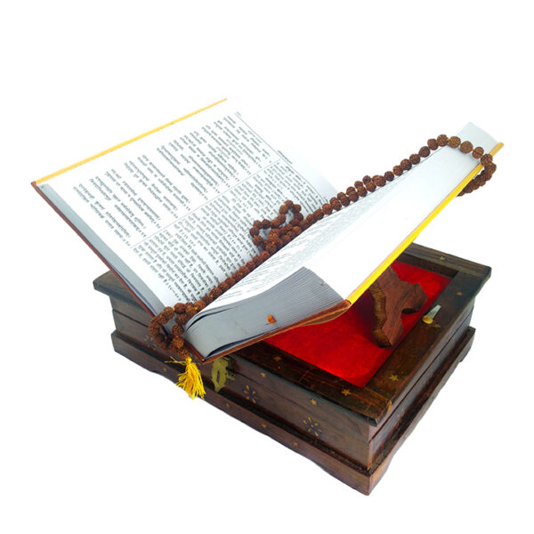 Wooden Rehal Box with Holy Book Stand - Image 4