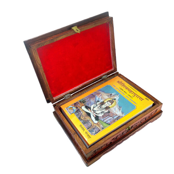 Wooden Rehal Box With Book Stand - Image 2