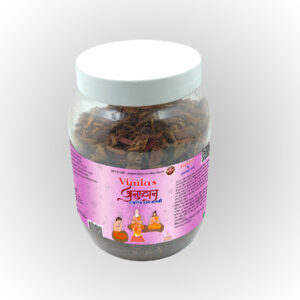 Vinita's Anushthan : Hawan Samagri