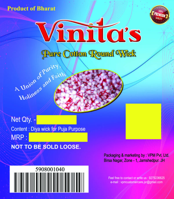Vinita's Round Wicks for Puja