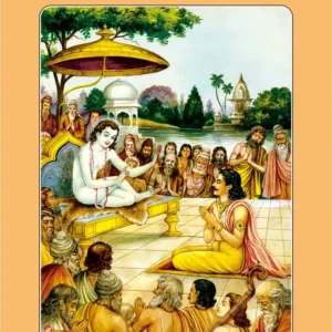 2009 - भागवत नवनीत :: Bhagwat Navneet