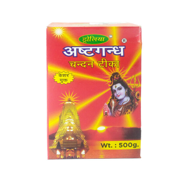 Ashtagandha Chandan Tika (With Saffron and Sandalwood) 30g, 60g, 125g, 250g, 500g - Image 2