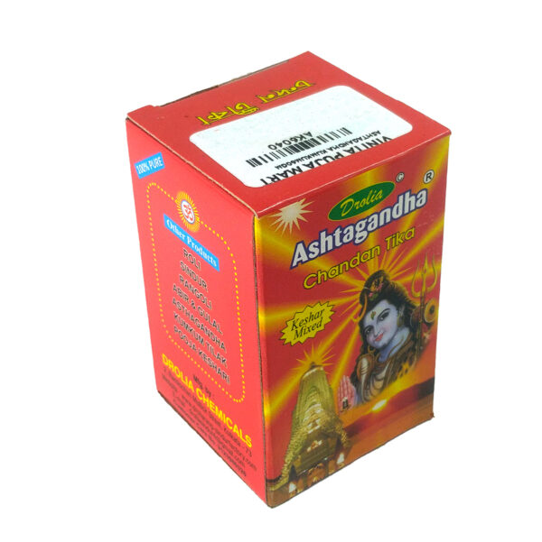 Ashtagandha Chandan Tika (With Saffron and Sandalwood) 30g, 60g, 125g, 250g, 500g - Image 3