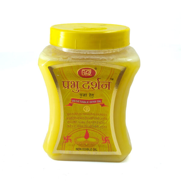 Prabhu Darshan Vegetable Diya Oil, 800 ml., 400 ml. - Image 2