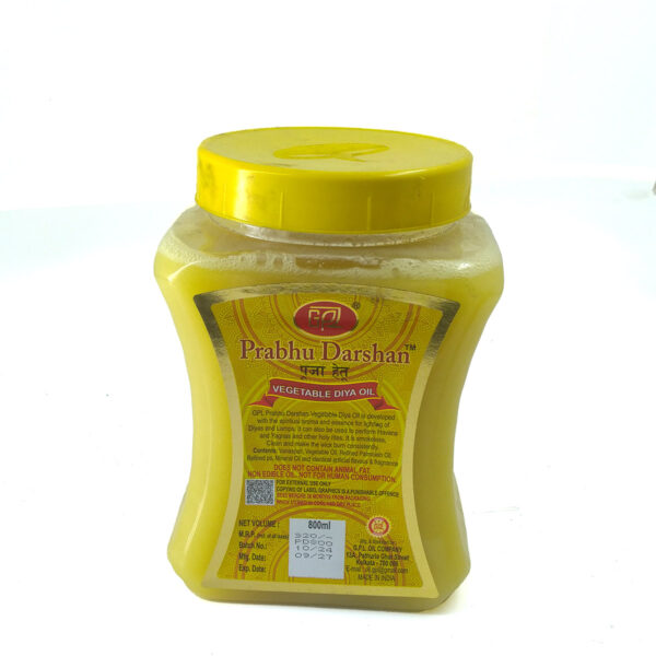 Prabhu Darshan Vegetable Diya Oil, 800 ml., 400 ml. - Image 5