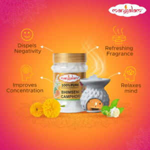 Bhimseni Kapoor (Mangalam) 20g, 50g, 100g, 250g, 500g