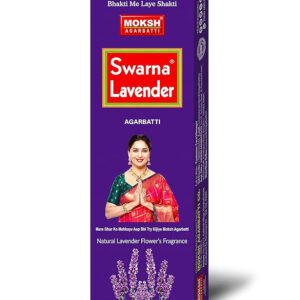 Moksh Swarna Lavender Agarbatti, 90g