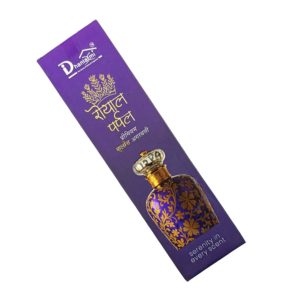 Dhanlaxmi Royal Purple Premium Incense Stick - Image 2