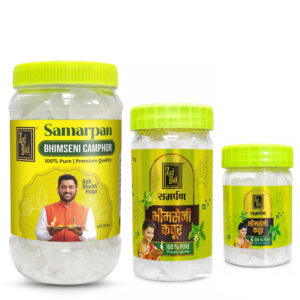 Samarpan Bhimseni Camphor | 100 % Pure | Premium Quality | Zed Black
